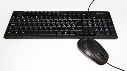 Silverline multimédiás billentyü+egér