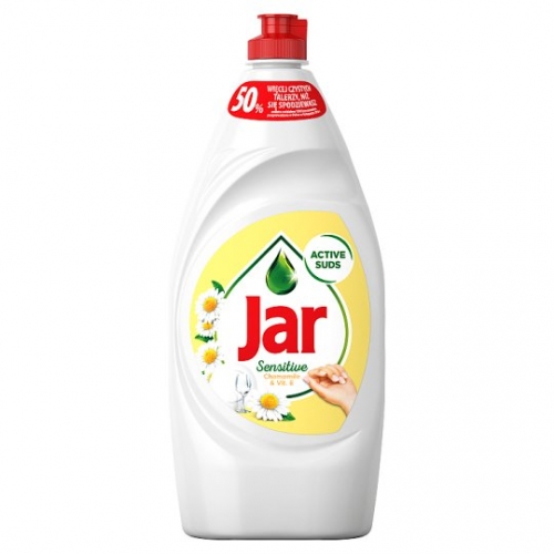 Jar 900ml sensitive chamomile