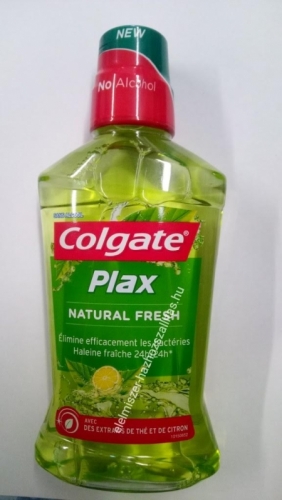 Colgate 500ml szájvíz natural fresh