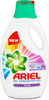 Ariel 2200ml 40mosás color