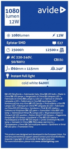Avide led globe 12w E27 6400K