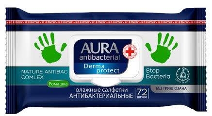 AURA antibacteriaI 72db.os törIőkendő visszazárható kupakos