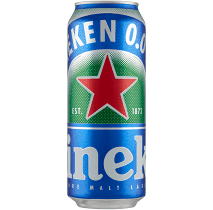 Heineken 0,5L dobozos 0%alk.