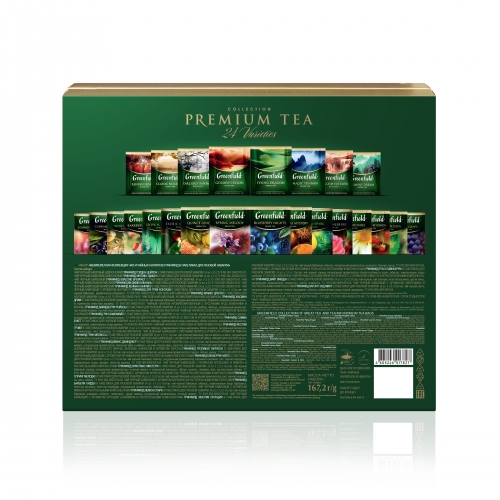 GREENFIELD ajándékcsomag 96db 24féle filteres tea